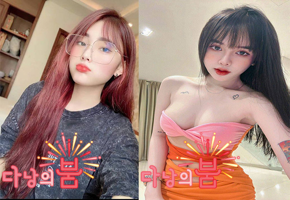 다낭-에코걸-다낭밤문화-일반에코-가라에코