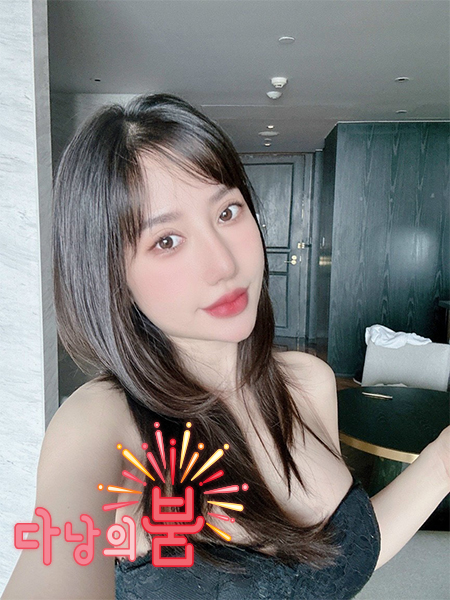 다낭 에코걸 일반에코