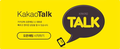 다낭 밤문화-유흥-상담-마사지-가라오케