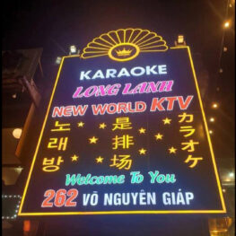 뉴월드가라오케-ktv-다낭케이티비 뉴월드가라오케-ktv-다낭케이티비